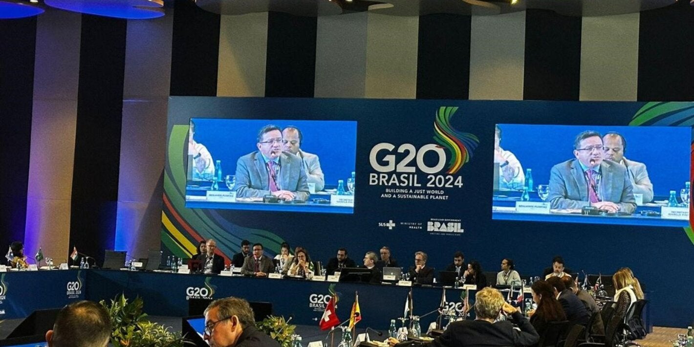 С at G20 in Brazil